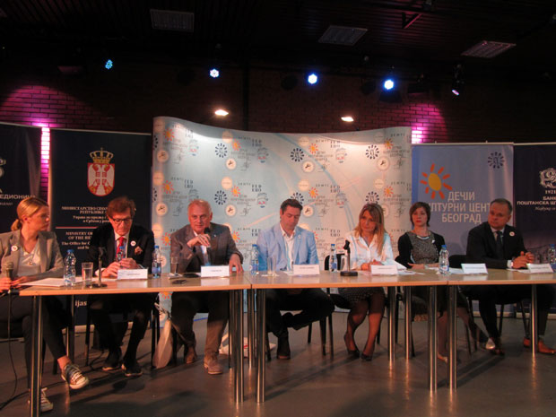 Свесрпски дечји сабор од 23. до 27. маја у Београду